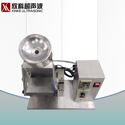 音箱网布升降旋转割布治具