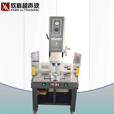 超声波机