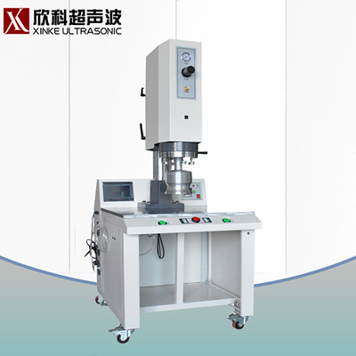 超声波机