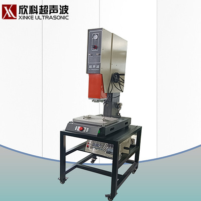 超声波机